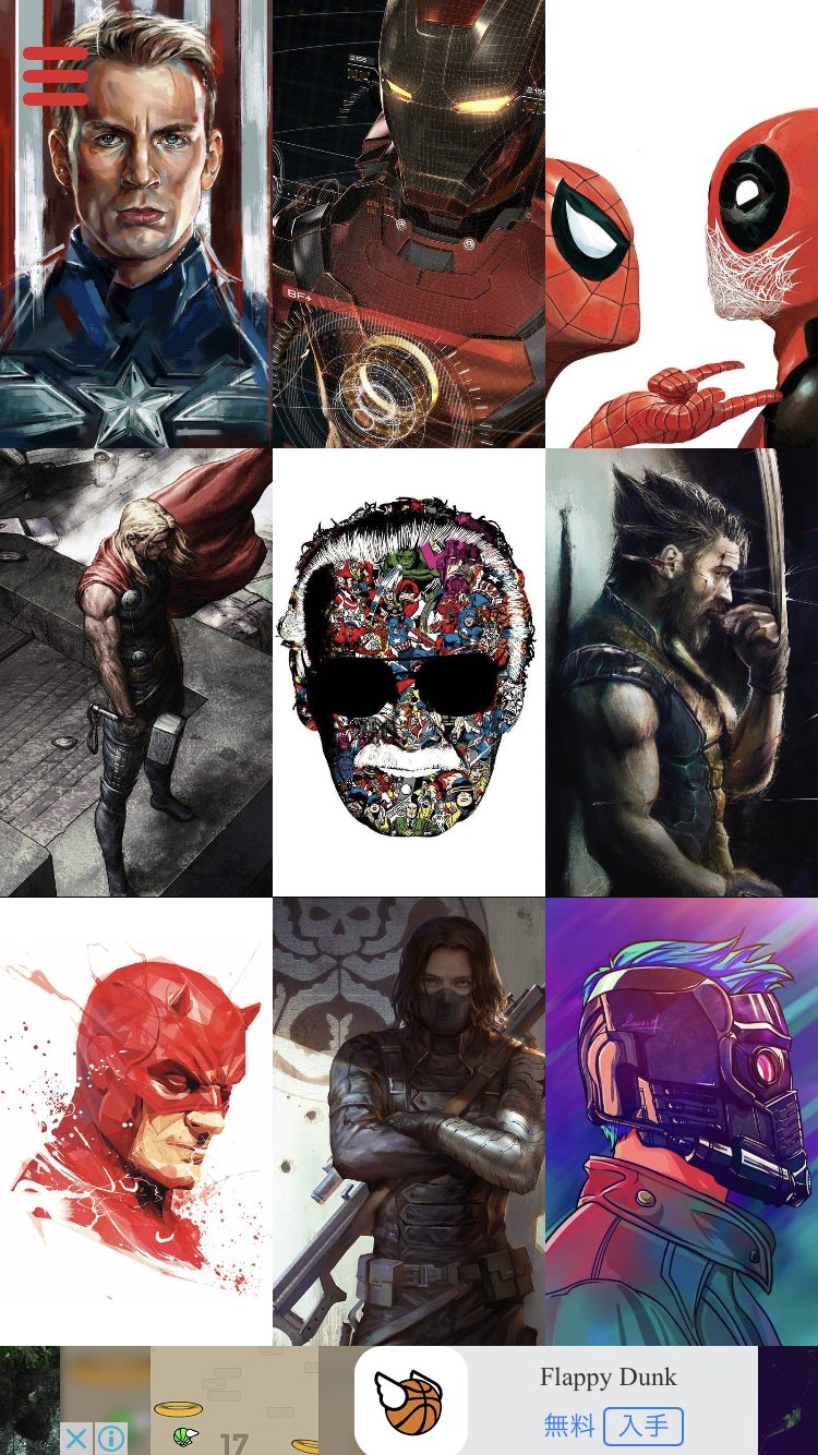 Twitter 上的 ロキたん Marvel好きの人に本当におすすめです 超高画質なヒーローたちの壁紙たくさんあります 最初は無料だけど おそらくある程度保存すると追加料金がかかるのかも けど 本当におすすめ めっちゃかっこいい Marvel 洋画