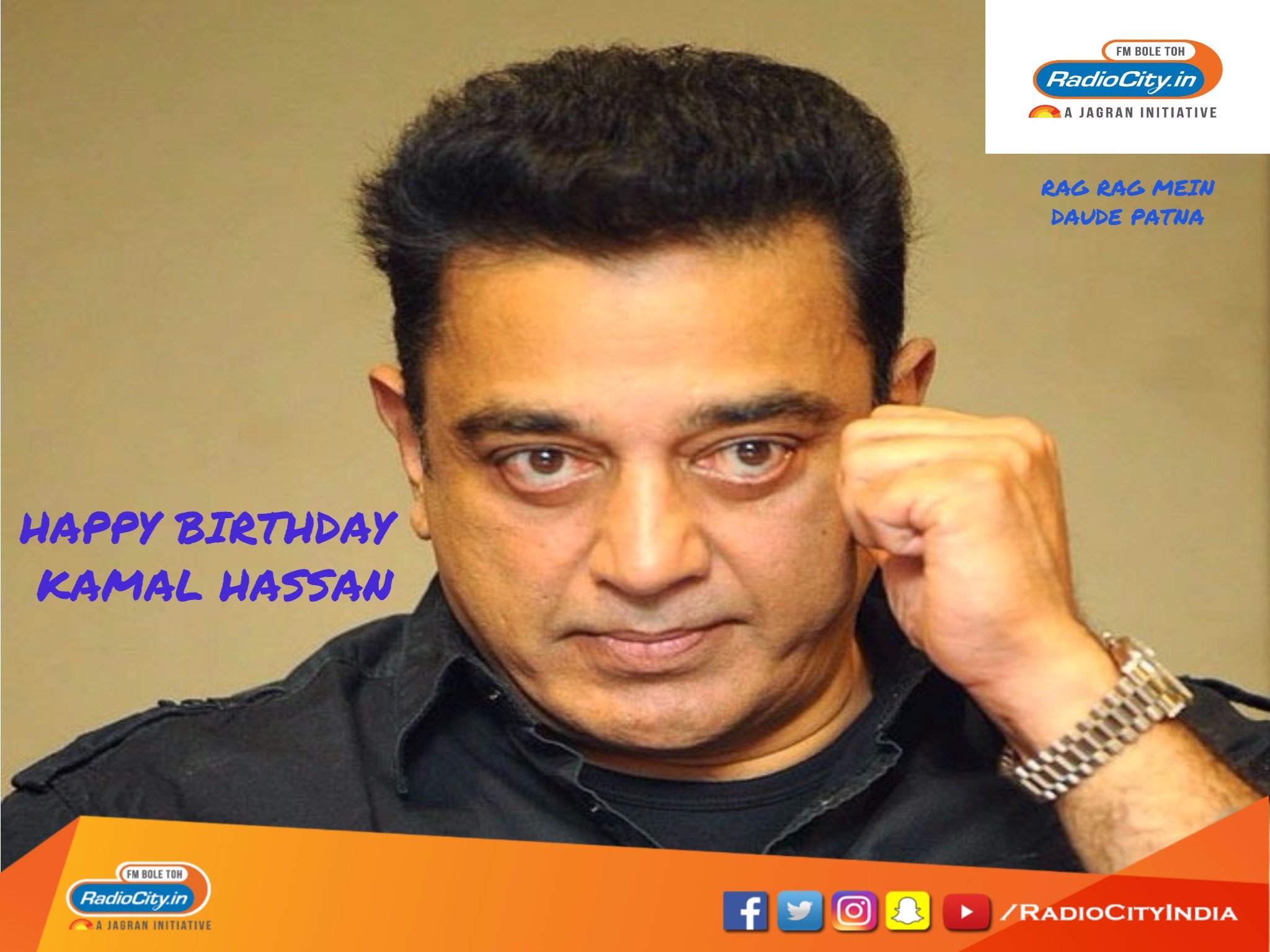 Happy Birthday Kamal Haasan      
