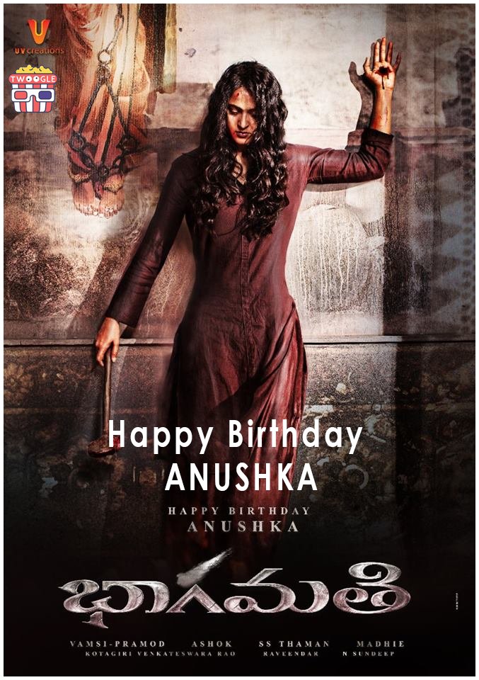 Happy Birthday Anushka Shetty Garu
Check Out Anushka Shetty\s Bhaagamathie First Look Posters! 