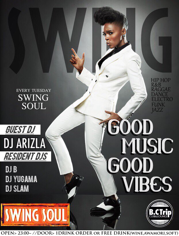 yukb_jstribe's tweet photo. 今夜の#swingsoul
BCTrip第二金曜のレギュラー"SUGAR"よりDJ ARIZLAです!!
そして大阪tha jointzよりJASS氏のライブあり!
ど平日だがlike a 週末なパーリーswingsoul遊びましょ🎶🍻🔥
#bctrip #gate2st https://t.co/mZhWf4tx8Y