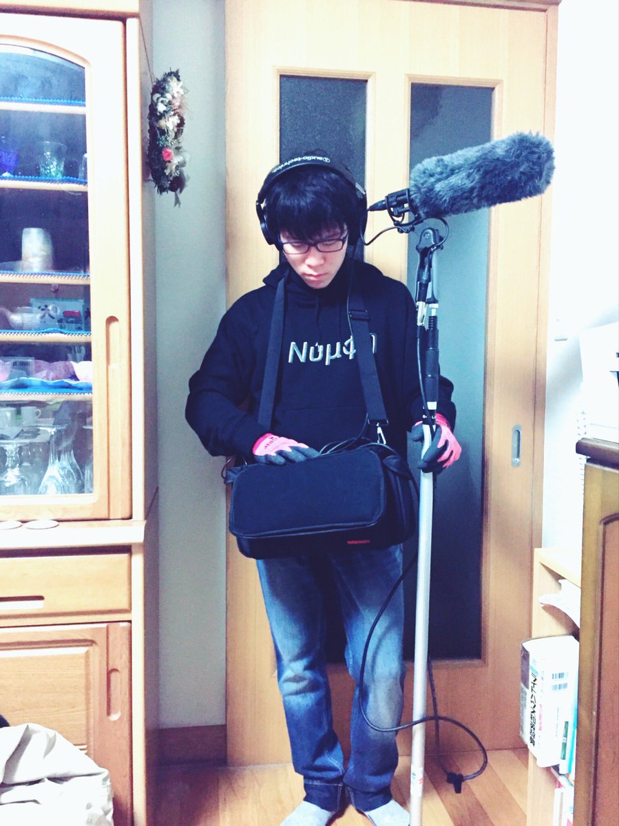 ট ইট র Shigeatsu テレビロケの音声さん 風 レコーダーはモバイルバッテリーで運用 Mkh416 音声さん 放送部 背が小さいのがバレる 自主制作映画 高校生 ট ইট র Shigeatsu テレビロケの音声さん 風 レコーダーはモバイルバッテリーで運用 Mkh416 音声さん 放送部 背が小さいのがバレる 自主制作映画 高校生