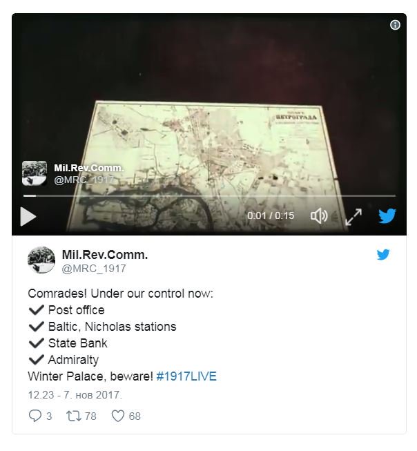 rs_sputnik's tweet photo. [IZ MINUTA U MINUT]
>>> U međuvremenu, negde u Petrogradu, privremeni parlament je raspušten #2017LIVE #Video 
https://t.co/hj3uXgYFtx https://t.co/vUEiKBs9ge