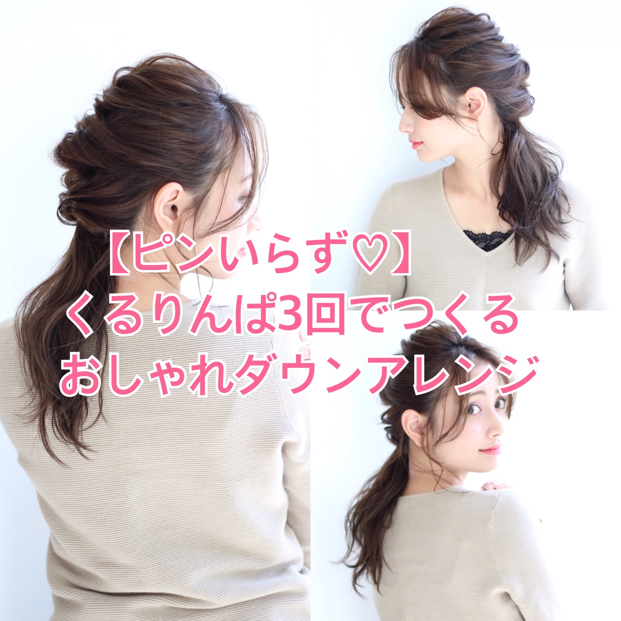 斉藤 弘之 Za Za Aoyama Zaza Hirosaito Twitter