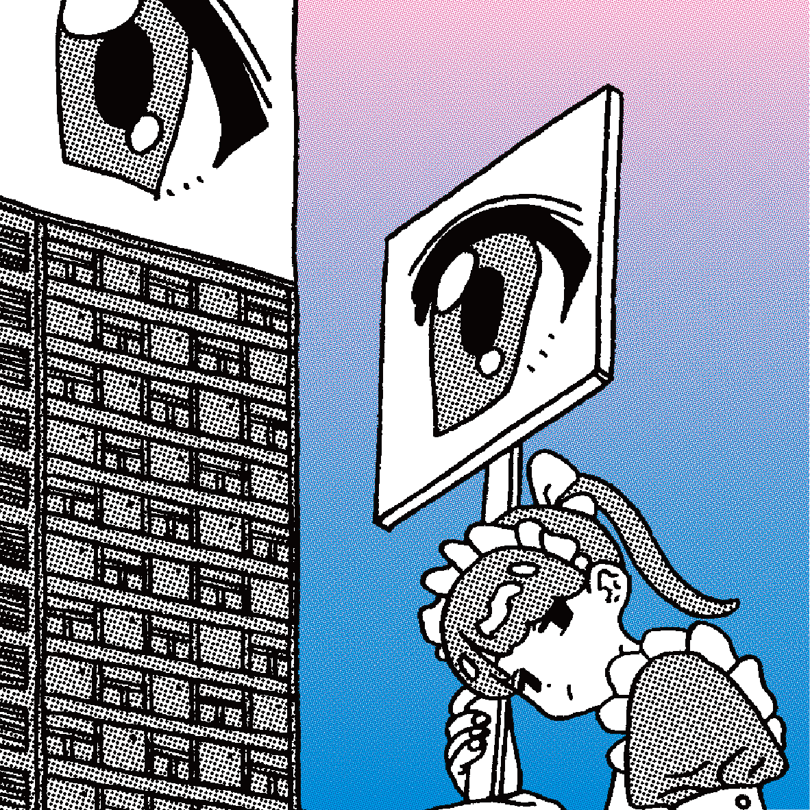 meme👁️👁️ 