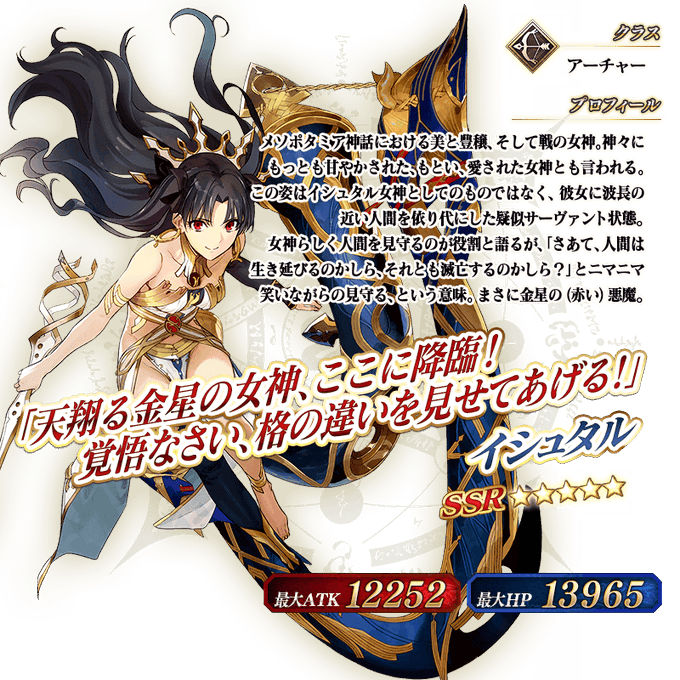 天草四郎のtwitterイラスト検索結果 古い順