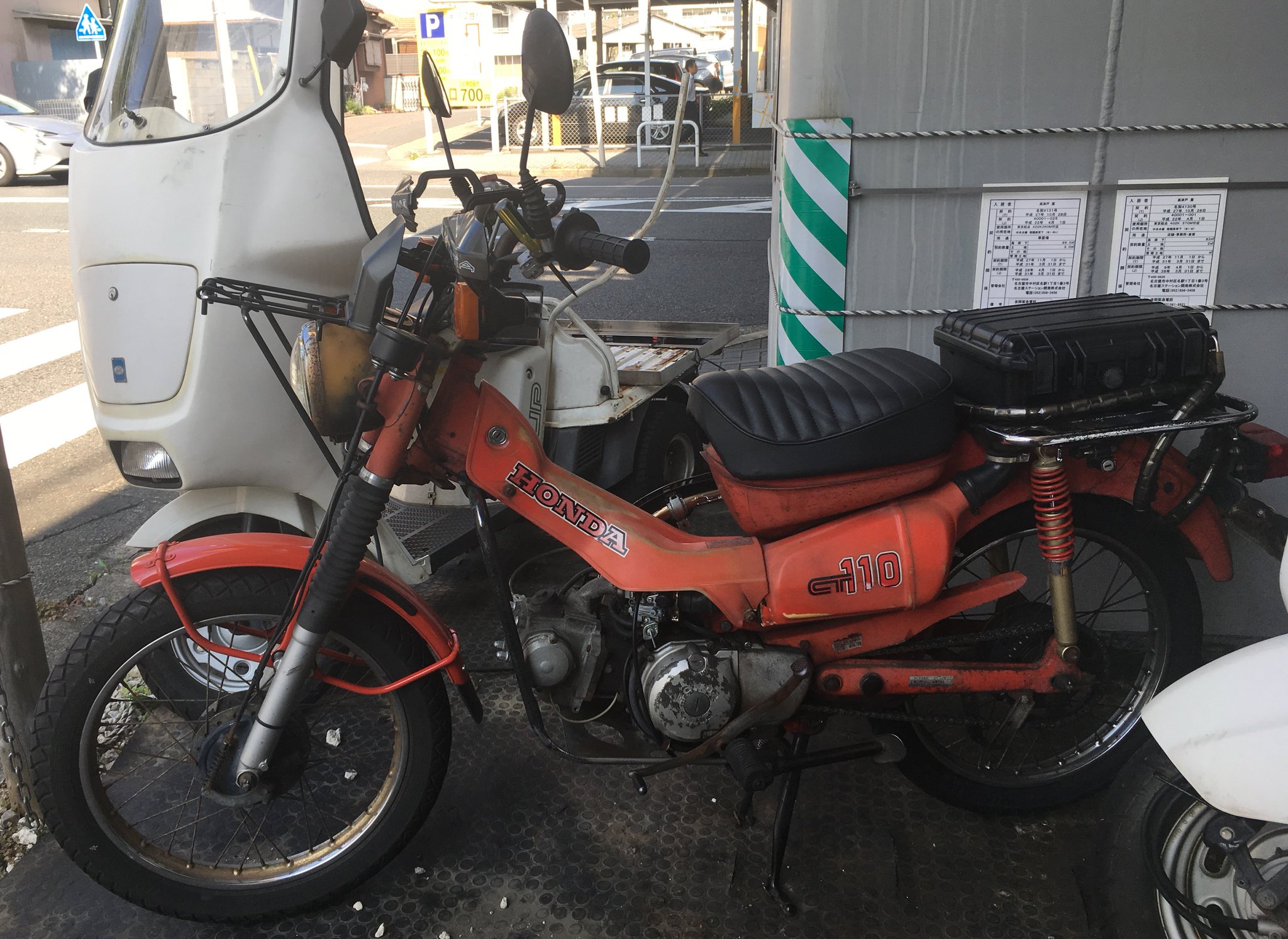 Foglio Garage バイク盗まれました 車種 Ct110 ハンターカブ 国内仕様 オレンジ 名古屋市 こ 240 車台番号 Jd01 日時 11 3 金 15 00 11 4 土 9 30の間 場所 名古屋市中区新栄 拡散希望 Ct110 ハンターカブ バイク盗難 T Co