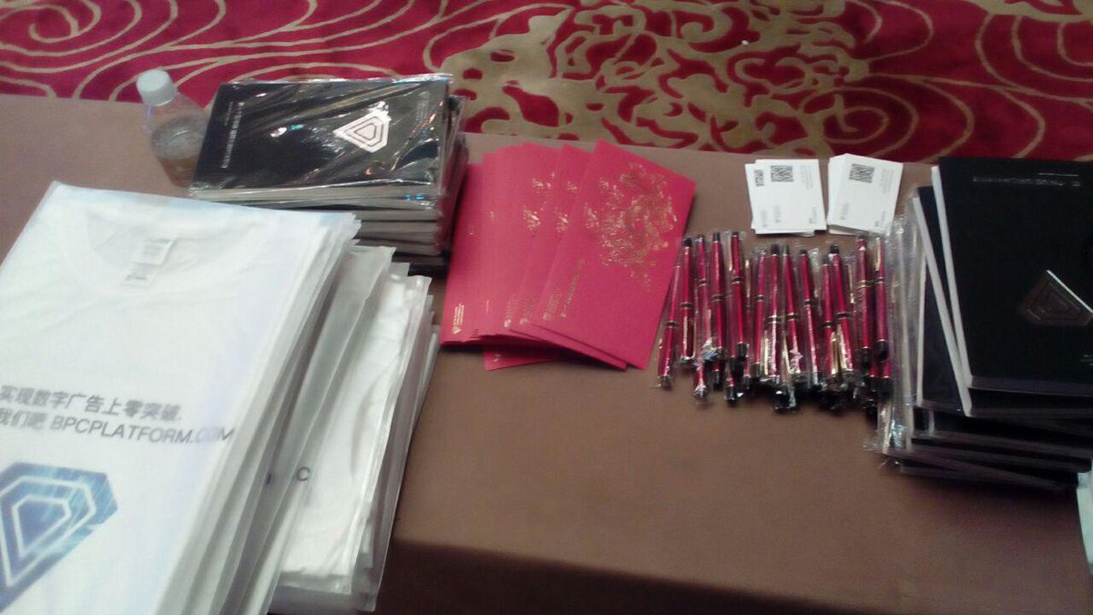 BPC_ICO's tweet image. Blockchain Programmatic Corporation at Global Fintech &amp;amp; Blockchain China Summit 2017
