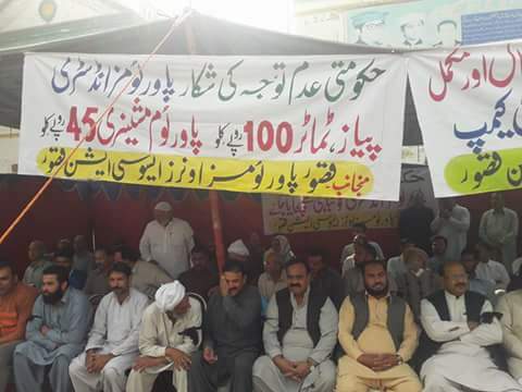 LalaFaisal6's tweet photo. Awam dushman govt #NLeagye zaalimon zulm bnd krdi
@mooniselahi @ajmalkwazir @MaryamNSharif @CMShehbaz  ShamlessGovt https://t.co/A1CkJIrM7S
