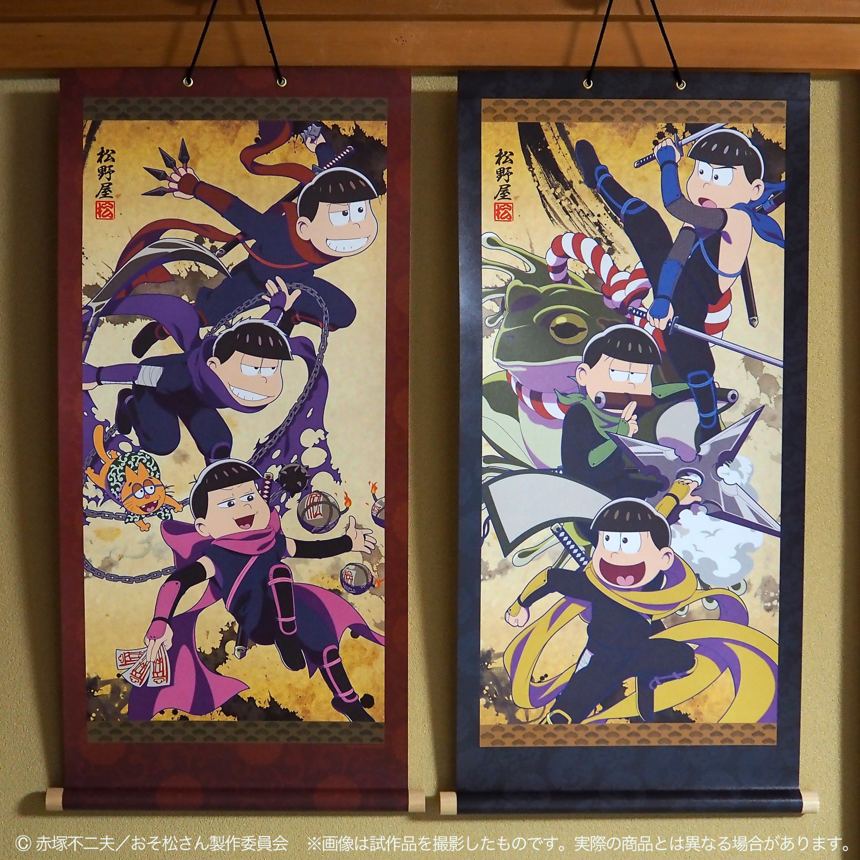 おそ松さん　カラ松　しま松　缶バッジ じょし松 おそ松さん じょし松さん 缶バッジvol.2 6種セット[エクスレア