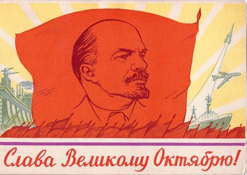 Открытки к красным дням календаря, улыбка прикольные как