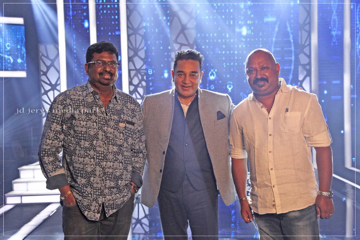 jdmejerry's tweet photo. Many more happy returns kamal Sir https://t.co/oAraiG3gzg