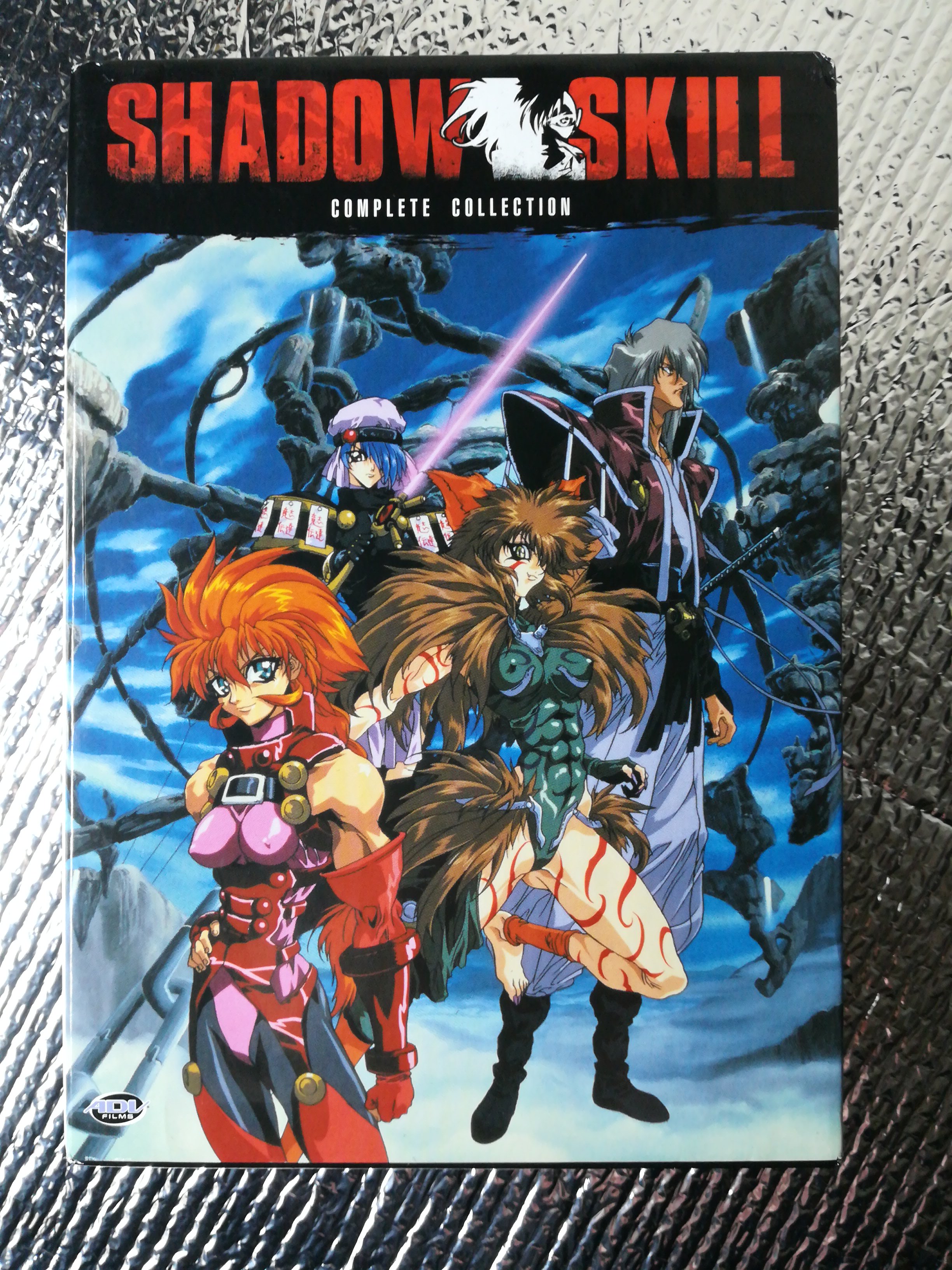 影技 シャドウスキル ポスター - さ行