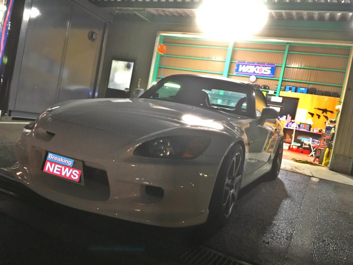 _KingProject_'s tweet photo. s2000、バンパー補修、LSD取り付け、タイヤ、ホイール交換、完了！
本日納車です！🤣 https://t.co/7DyCFipDpB