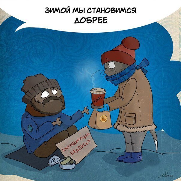 lokon2008's tweet photo. Для тех кто забыл, что такое зима.
https://t.co/cilnaXKSv8 https://t.co/hokF4pF5iR