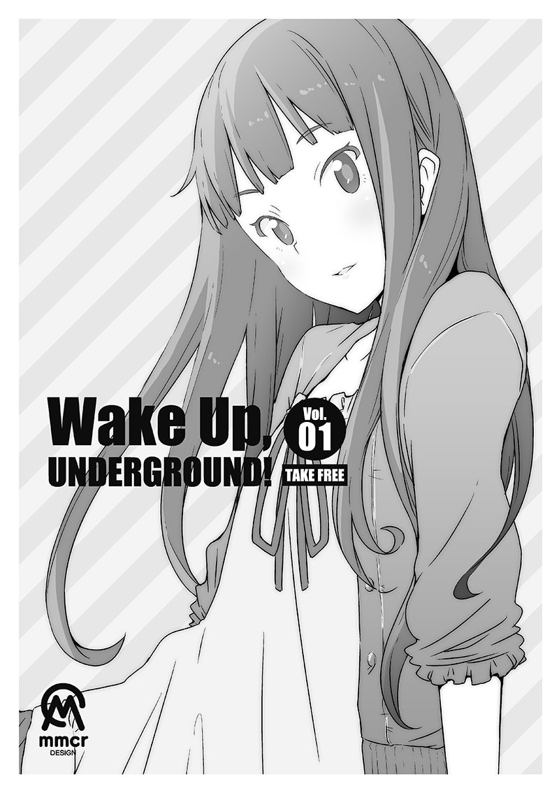 #無言で過去絵をあげる見た人もやる 