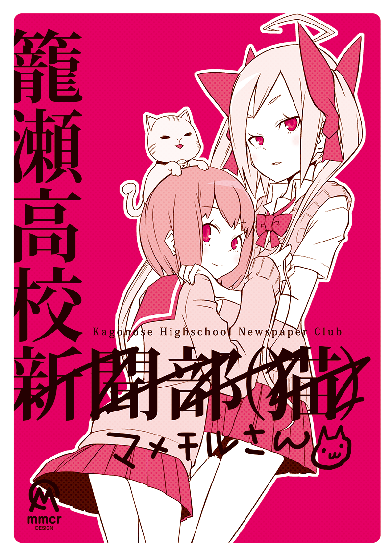 #無言で過去絵をあげる見た人もやる 