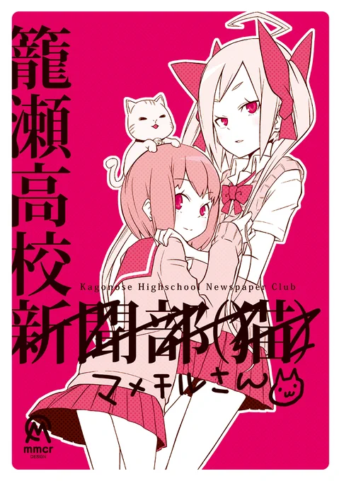 #無言で過去絵をあげる見た人もやる 