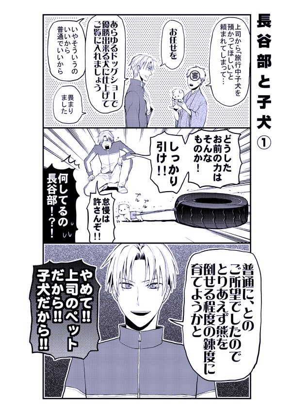 #無言で過去絵をあげる見た人もやる 