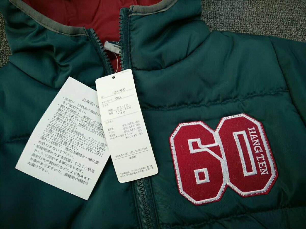Grace3_Pakistan's tweet photo. #Grace3pk
Parachute Jacket
Imported 
Price Rs. 1800
For order and information Pl Call or Whatsapp
+923005114003 https://t.co/ODVaTTeYqF