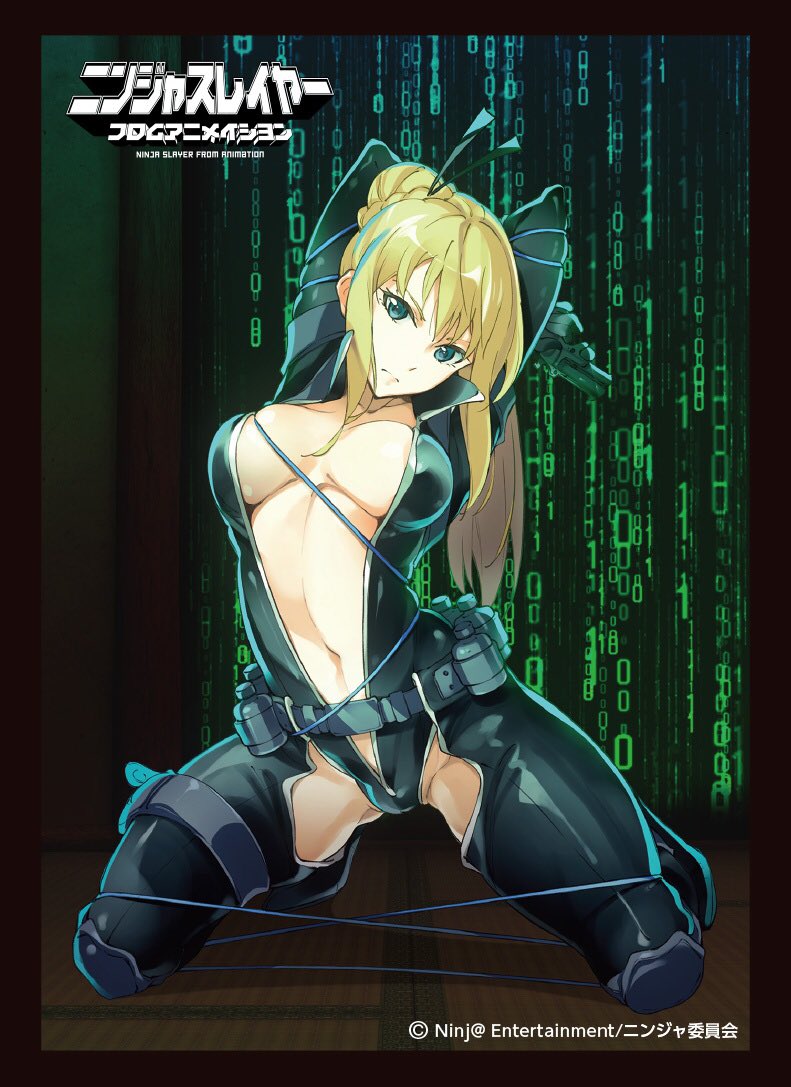 NJSLYR_anime's tweet photo. Blu-ray＆DVD発売時に描き下ろされた貴重なイラストを使用したカードスリーブの発売が決定!!
全3種、各800円(税抜)で12月22日(金)発売予定です！詳細はこちら→
https://t.co/ApHg7KJyXI
#忍殺アニメイシヨン https://t.co/bjrUGyGZ1q