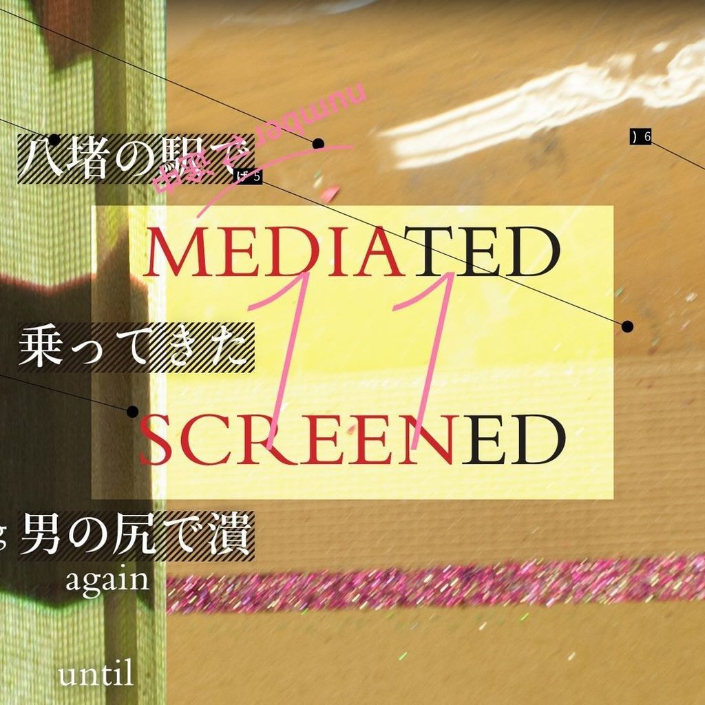 FloatingSublime's tweet photo. #floatingurbanslimesublime #countdown #11days #number #途中 #sarcasticpainting #都市のドレス #megumiiwafuchi #マーティントーマス #yutakainagawa https://t.co/cgwXeyRWJQ