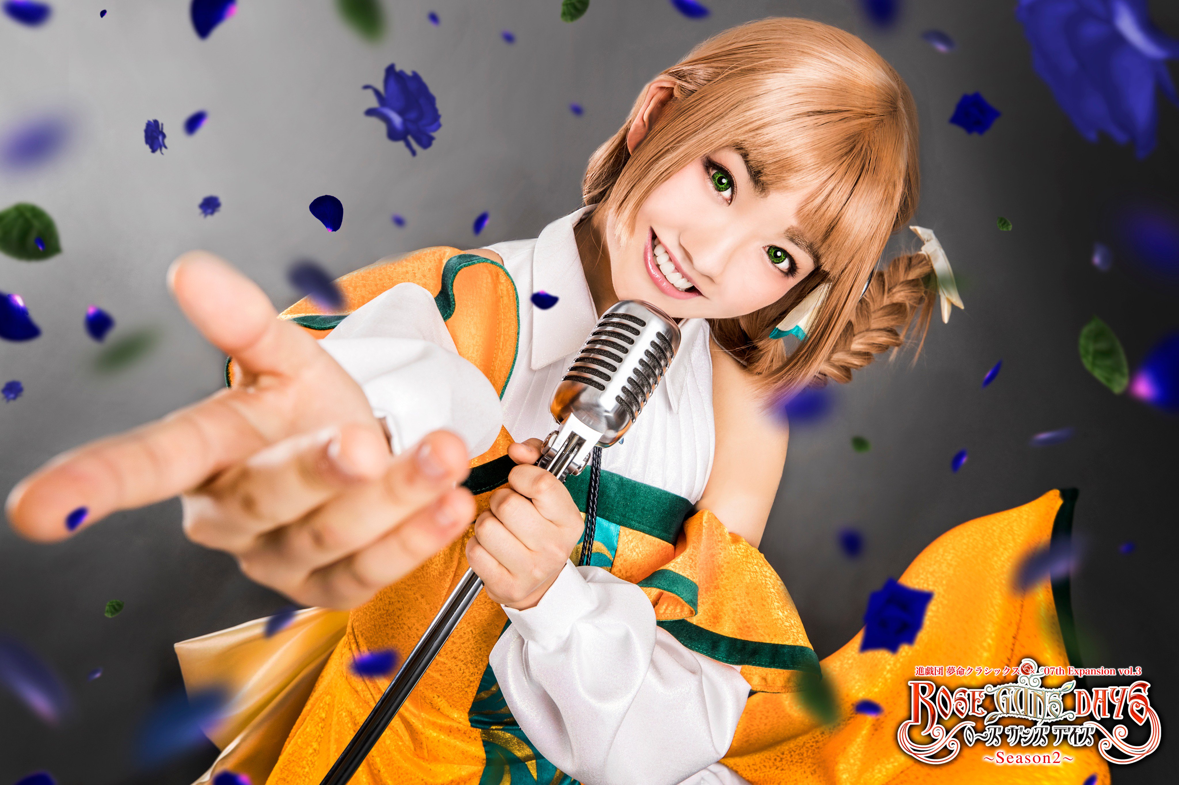 進戯団 夢命クラシックス(舞台:うみねこのなく頃に) on X: 進戯団 夢命クラシックス(舞台:うみねこのなく頃に) on X: