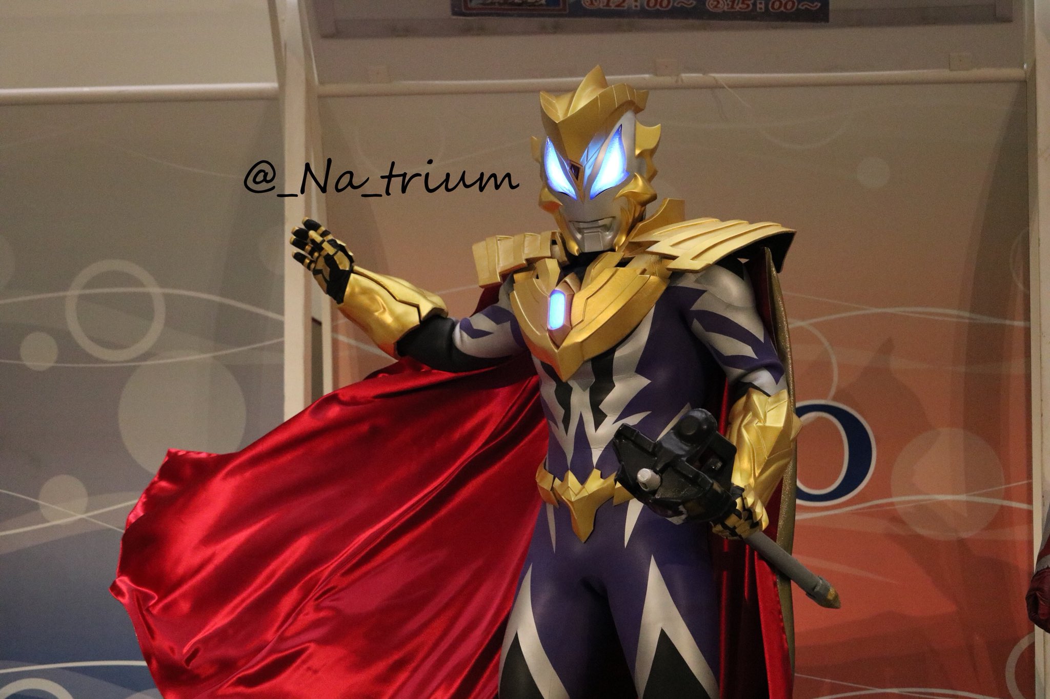 一番新しいウルトラマン Na. on : 