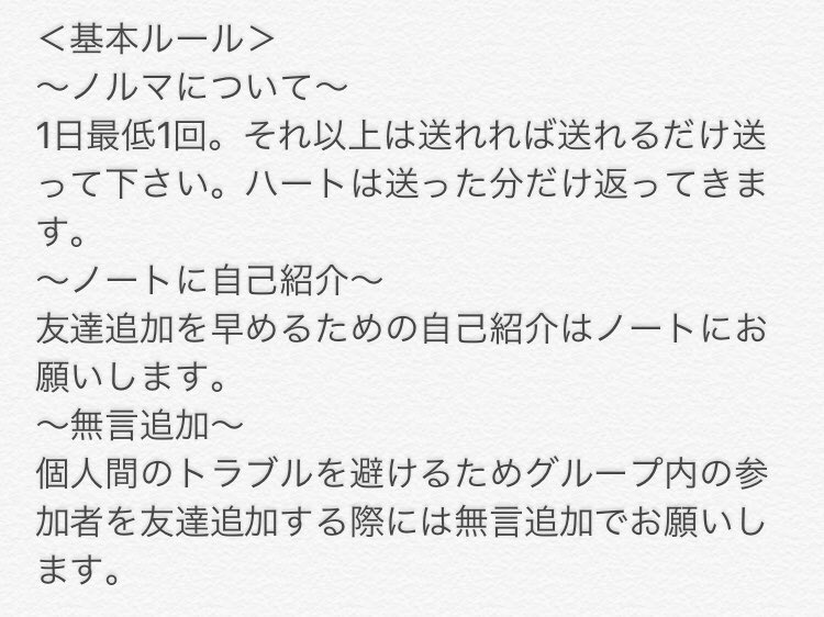 つむつむ ガチりたいんご Z0acyvpokf6azt2 Twitter つむつむ ガチりたいんご Z0acyvpokf6azt2 Twitter