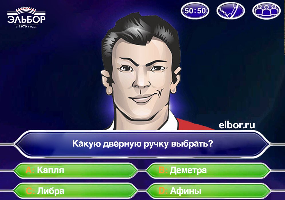 elbor_official tweet picture