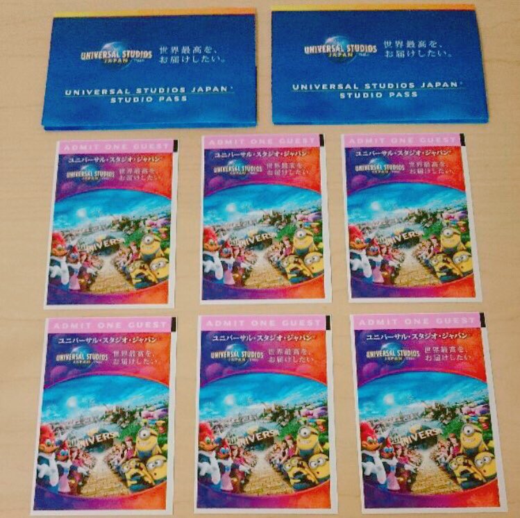 パークチケット🎪プレゼント✨ tweet media