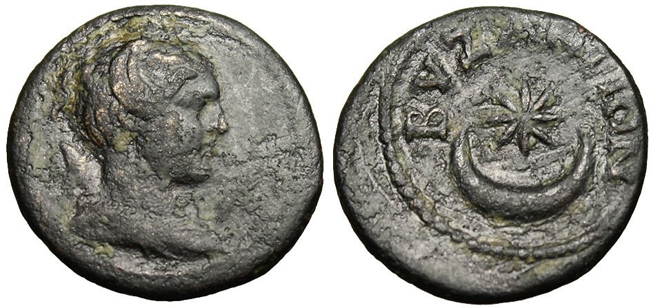 Bayrağımızdaki ay ve yıldız; bu topraklarda Bizans'tan günümüze kadar kullanılıyor.