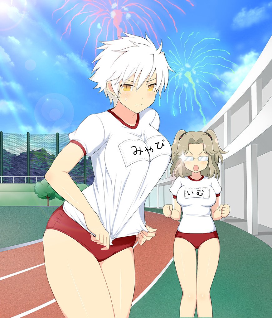 U371h Pa Twitter ブルマは好きでも自分が着用するのは恥ずかしい雅緋さん 雅緋 閃乱カグラ Senrankagura