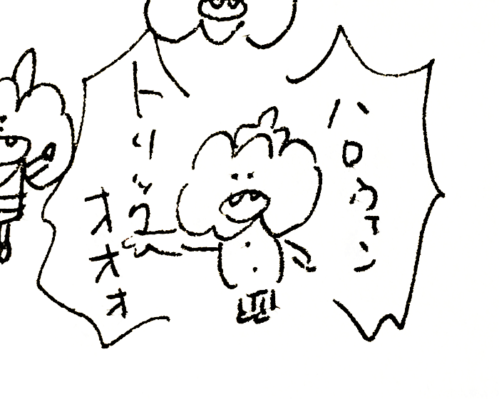 ちょっとらくがき休憩。資料の整理をしてたら去年残してたメモをみつけたので。急いでたらしくトリックオアトリートって書けてないけど勢いだけは一年越しにもしっかり。 
