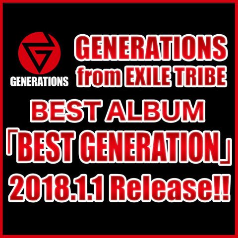 Exile最新ニュース على تويتر Generations 1 1発売 ベストアルバム Best Generation モバイルshop等限定特典付 B2メンバーソロポスター 予約開始 T Co 8hfmloq5k5