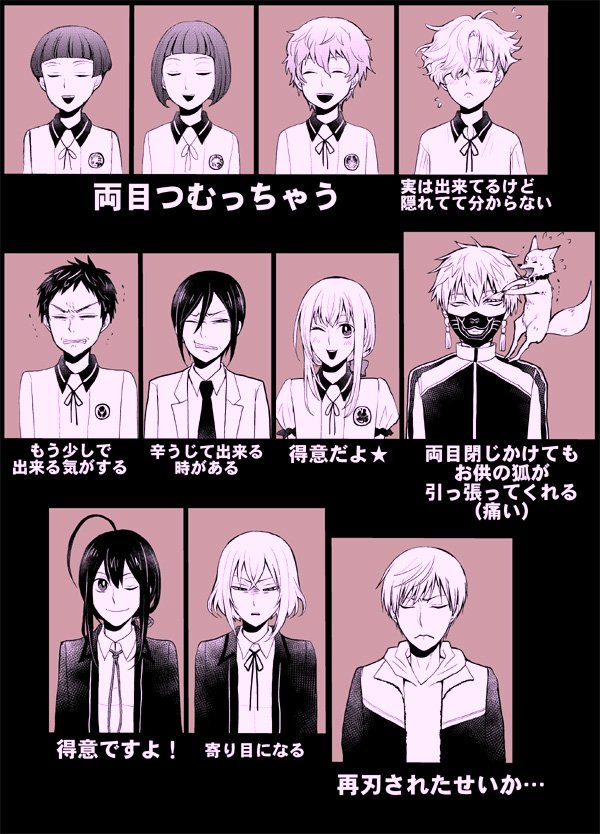 #無言で過去絵をあげる見た人もやる 