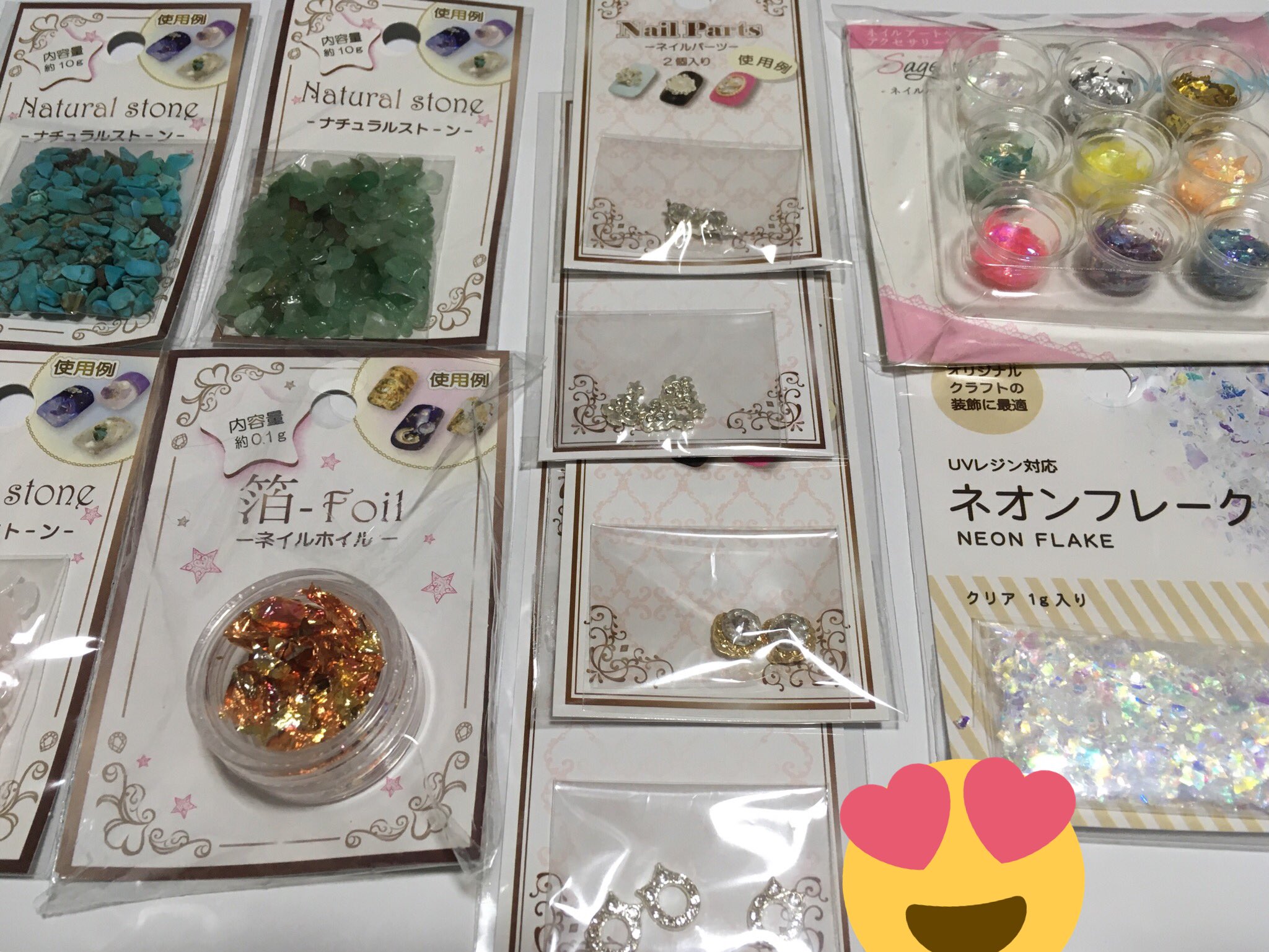 みちる めばちこ 柔らからだ ひっさしぶりにセリア行った ジェルネイル用にパーツとか買いまくりw 大きいパーツは引っかかるんで使いづらいねんけど 100円やん と思うたら買うてしまうねんなw ストーンと箔はすごいな ブリオンもあったらなぁ