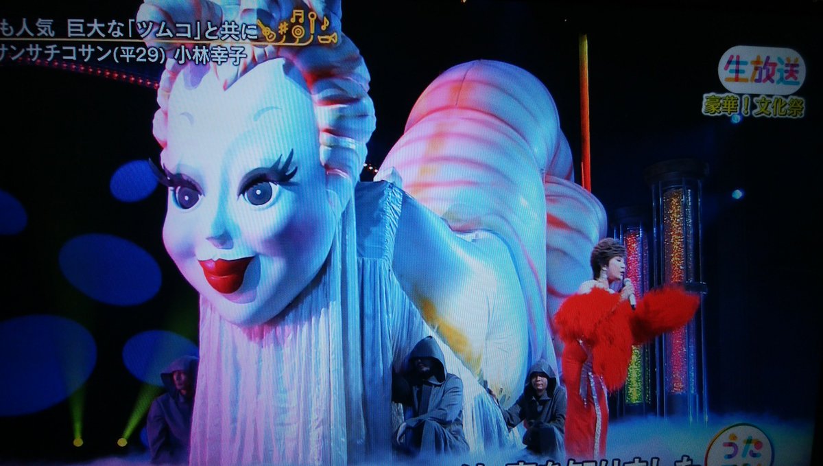 小林幸子さん nhkの歌番組にて ヤバイ 最終形態に変身し ニコニコでおなじみあの曲を披露 うたコン Togetter 小林幸子さん nhkの歌番組にて ヤバイ 最終形態に変身し ニコニコでおなじみあの曲を披露 うたコン Togetter