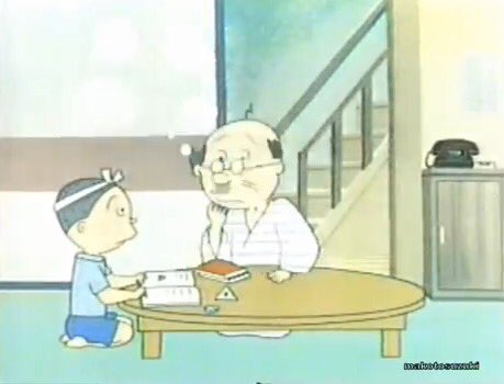 磯野家二階家。 #サザエさん #電電公社 #昭和cm