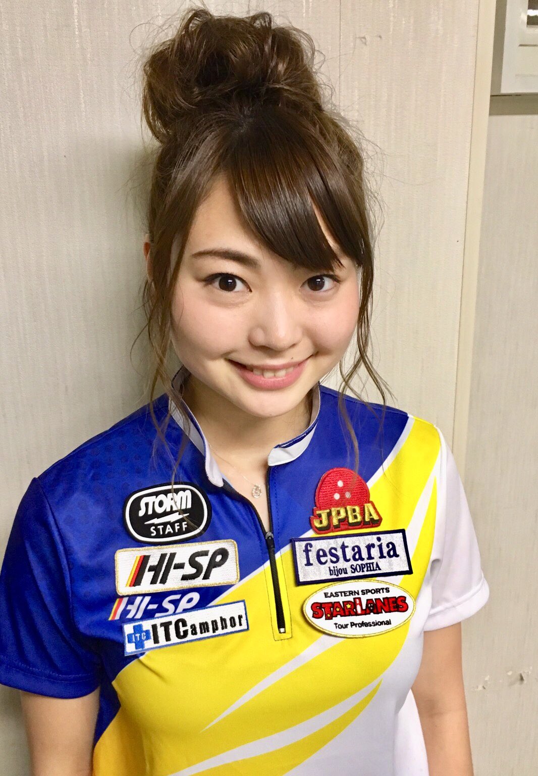 ハイスポーツ社 11月1日より浅田梨奈プロ 48期 スターレーン Itカンファー がハイスポーツ社と正式契約いたしました 皆様これからも応援よろしくお願いいたします ハイスポーツ社 T Co 8ue4fsb2v9 Twitter