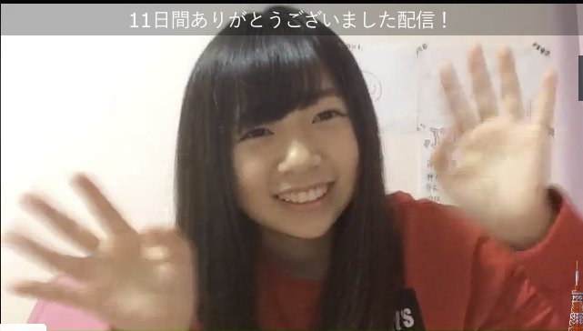 ぷよたん ぷよたん