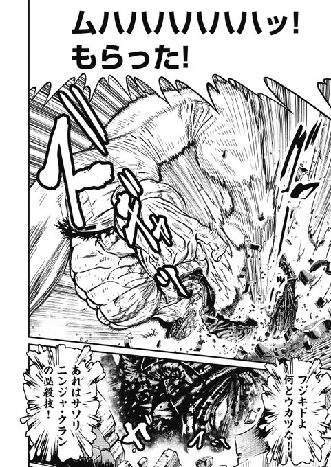 Njslyr Ukiyoeさん の最近のツイート 3 Whotwi グラフィカルtwitter分析 Njslyr Ukiyoeさん の最近のツイート 3 Whotwi グラフィカルtwitter分析
