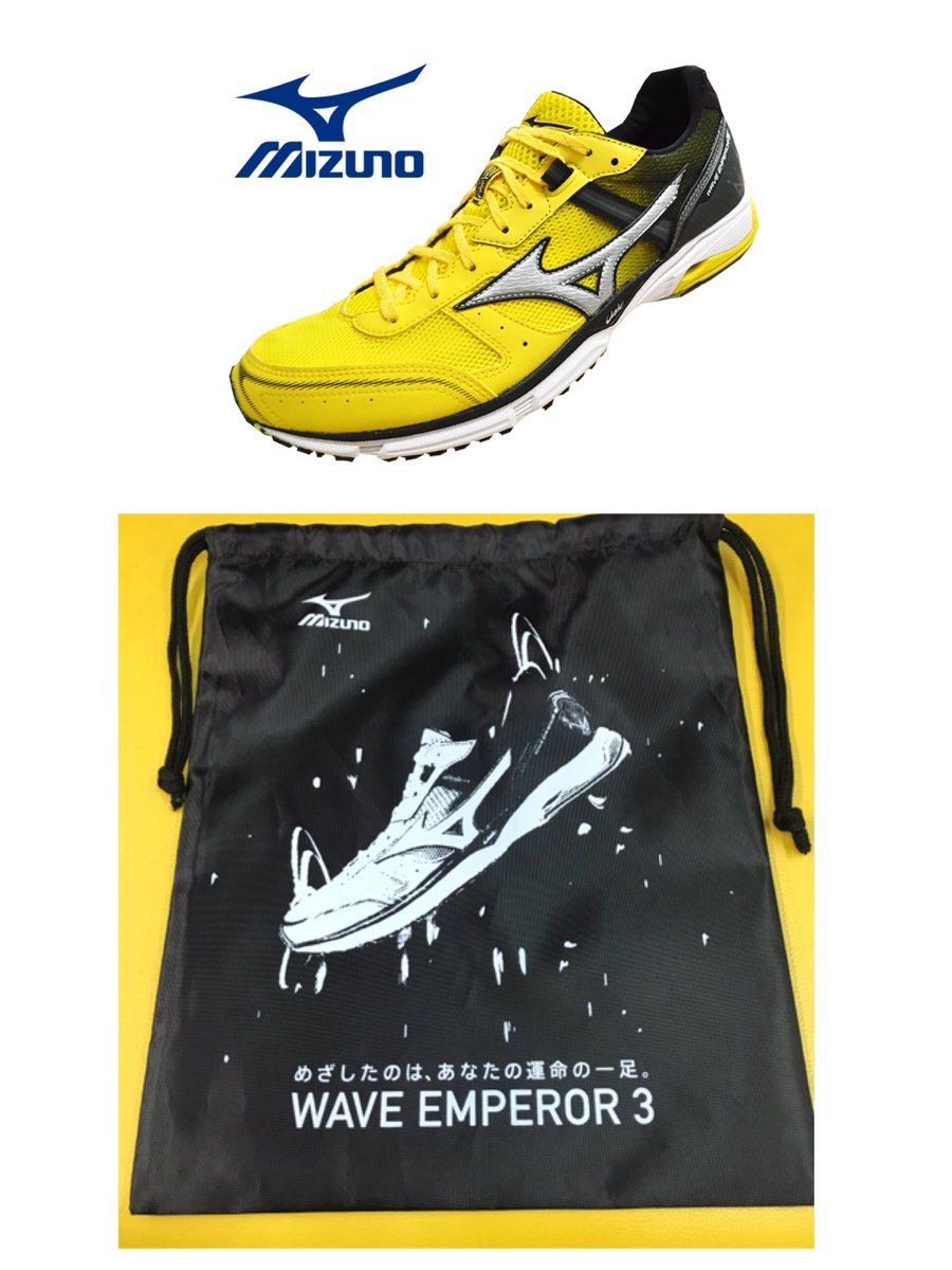 steptrack's tweet photo. 11月末💥エンペラー3が新発売💥
今までのアッパーが進化し、補強部分が増えました😳より足のフィット感、ホールド感が良くなりますよ‼️1枚目がメンズのレギュラータイプ、２枚目がメンズのワイドタイプです！今だけ予約して下さったお客様に数量限定特製シューズ袋プレゼント🎁お早めに☺️ https://t.co/gEBoDlJcon