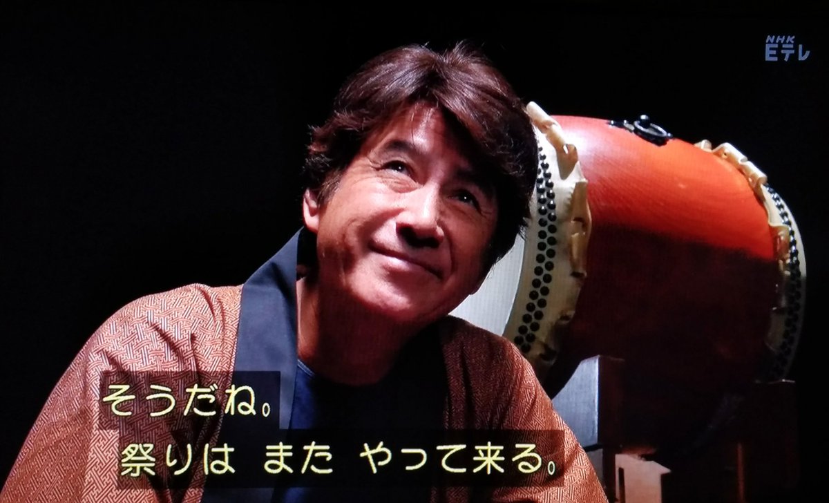 続 続 18年正月時代劇 風雲児たち 制作発表に沸き立つ 真田丸 クラスタの皆さん 三谷幸喜さん脚本 キャストにまたまた 真田丸 出演者多数 3ページ目 Togetter 続 続 18年正月時代劇 風雲児たち 制作発表に沸き立つ 真田丸 クラスタの皆さん 三谷幸喜さん脚本 キャストにまたまた 真田丸 出演者多数 3ページ目 Togetter