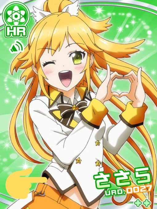 ファンタジスタドールのtwitterイラスト検索結果 古い順 ファンタジスタドールのtwitterイラスト検索結果 古い順