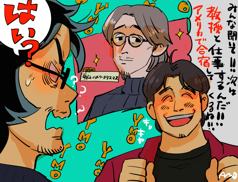 ラブデ座談会私的メモ2 https://t.co/3izIH6khhX
