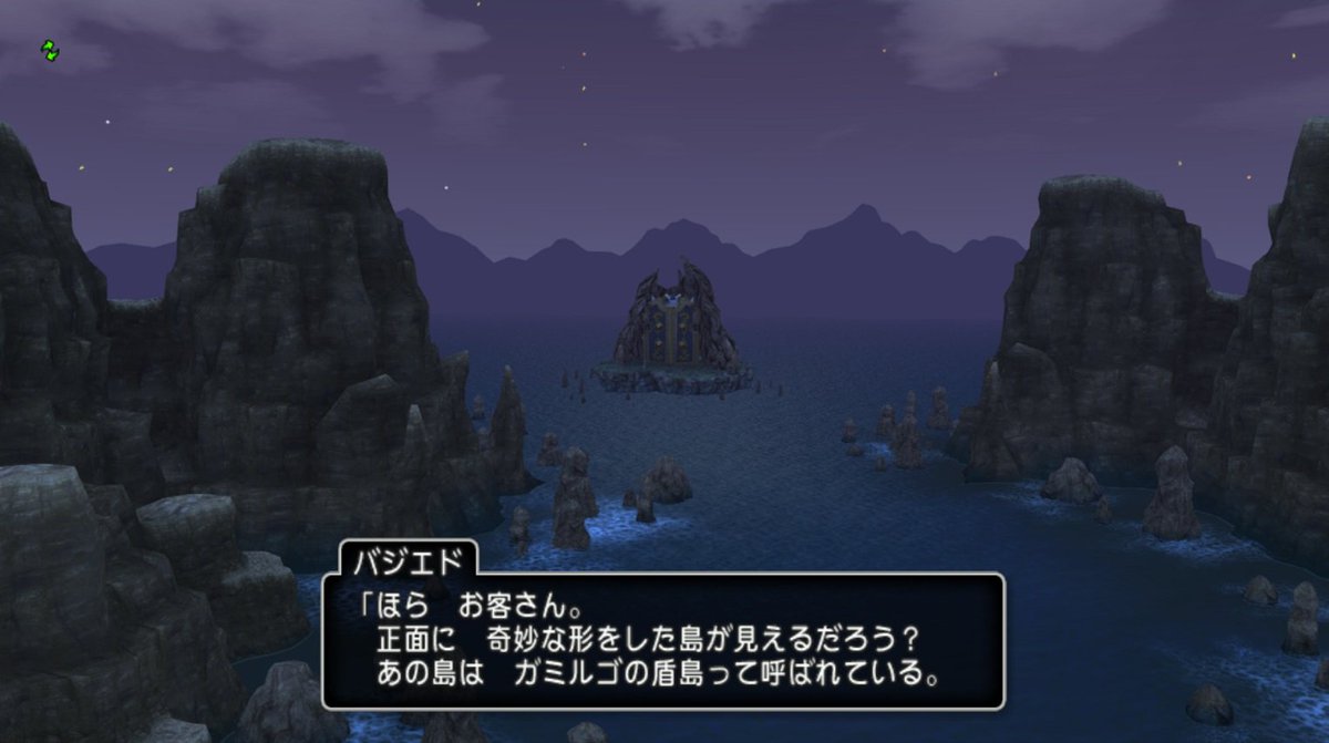 なんか気になったもの なんか気になったもの