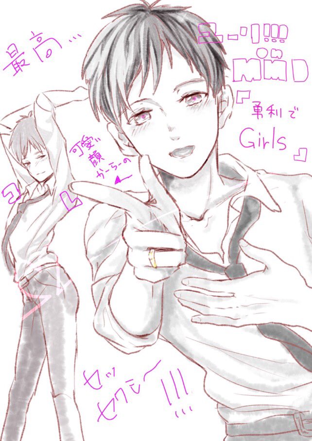 #無言で過去絵をあげる見た人もやる 