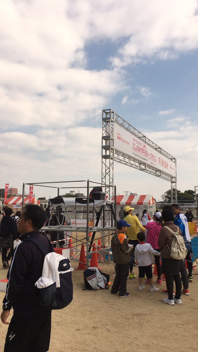 みなと屋 (@minatoya_2015) / Posts / X