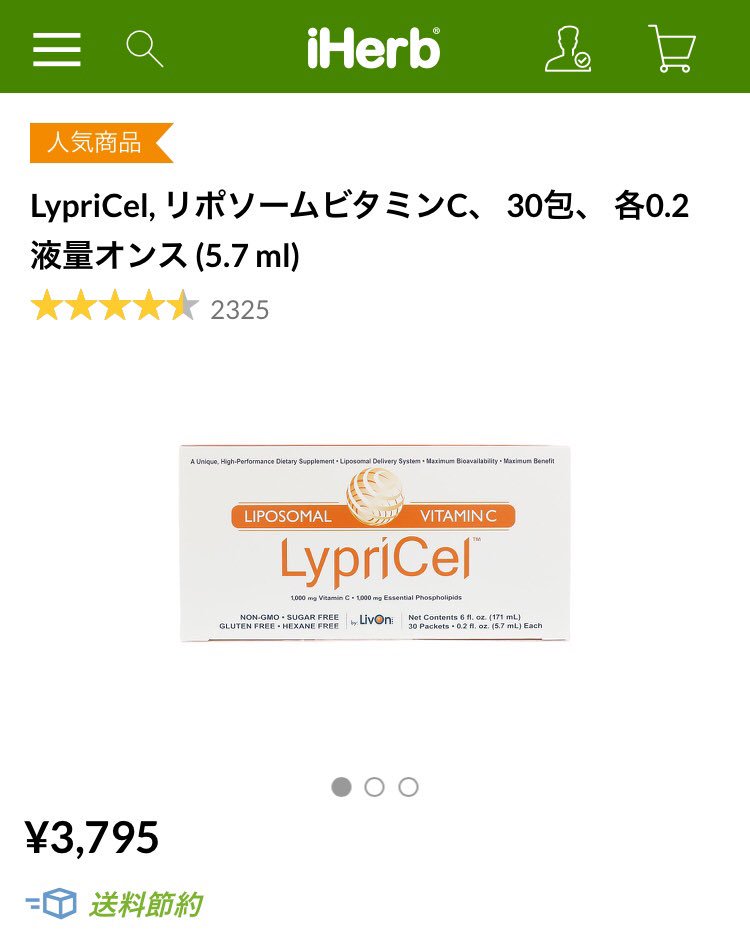現実逃避 tweet media