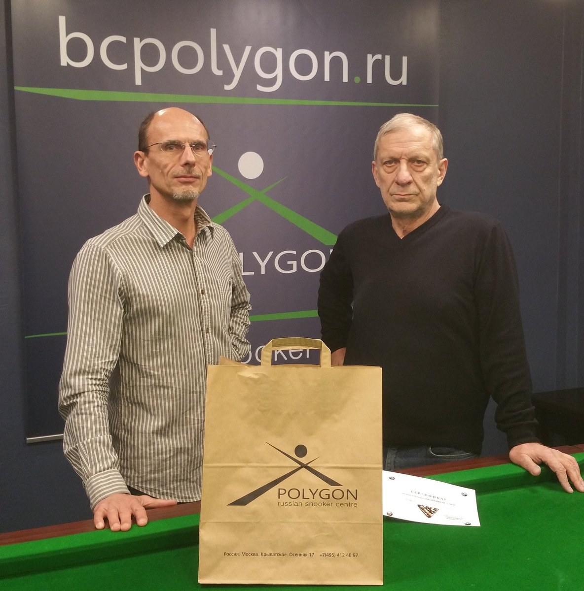 moscow147's tweet photo. Polygon MSC 6RED 467. Winner - Roman Avetov. RunnerUp - Alex Borminsky #snooker #снукер #бильярд https://t.co/lH8FLYb3mb
